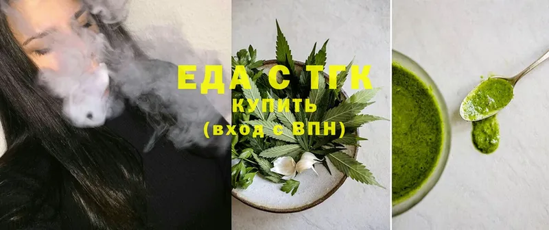 Canna-Cookies марихуана  KRAKEN сайт  Мурманск 